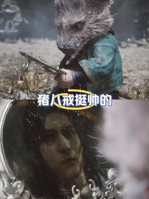 八戒八戒网影院在线观看神马