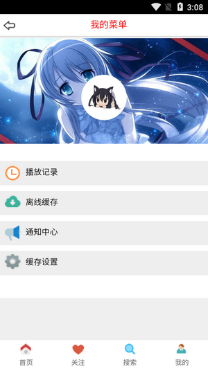 布米米在线
