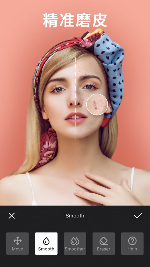 Facea