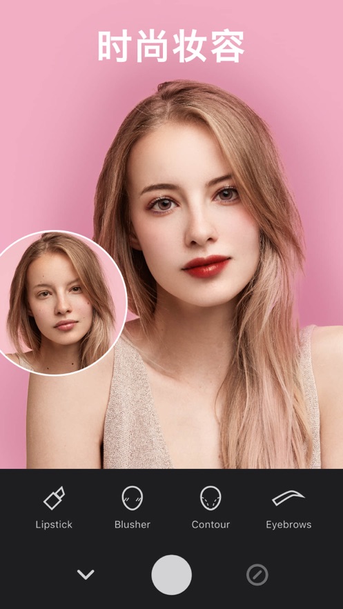 Facea