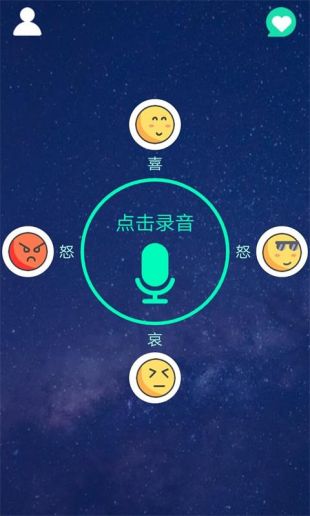 土豆聊天软件potato