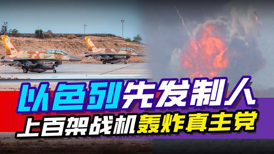 仙踪林视频安卓版