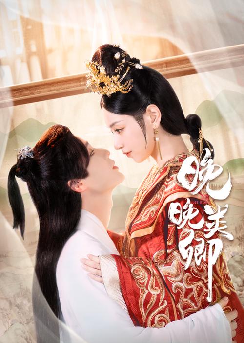 9420视频在线观看免费完整版