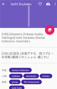nhbooks2021最新版