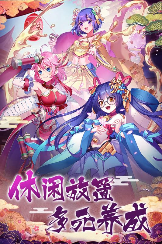 潘多拉历险记百度网盘