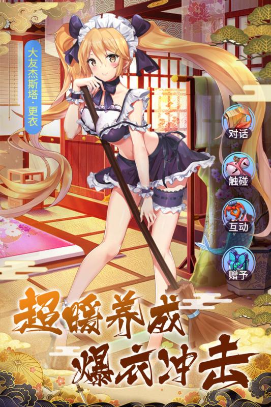 潘多拉历险记百度网盘