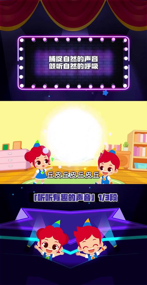 你抽的越快我声音越大