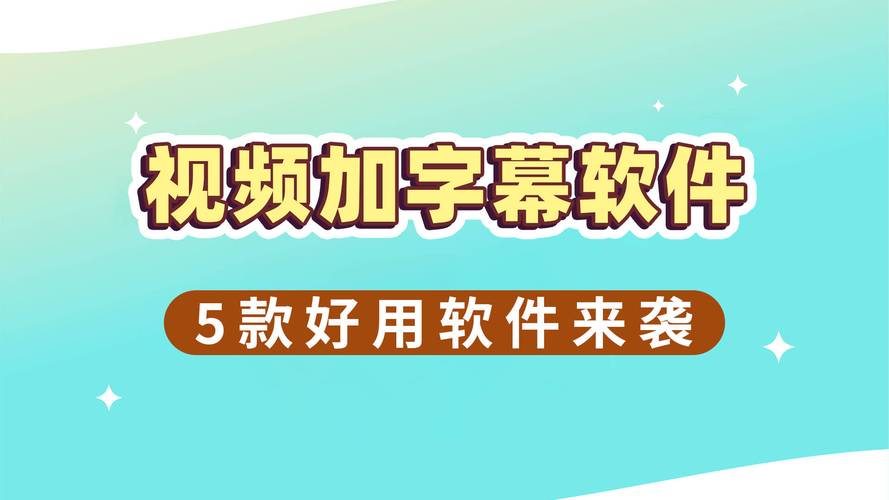 适合晚上看的视频软件
