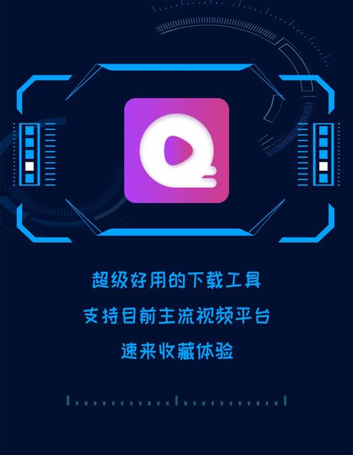 雪花飘影院手机版