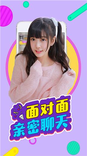 千层浪聚合下载