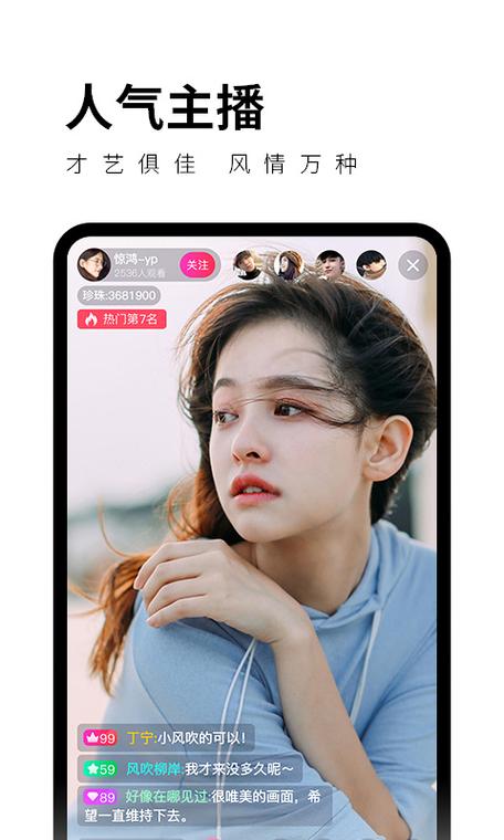 秋葵视频下载汅api免费ios
