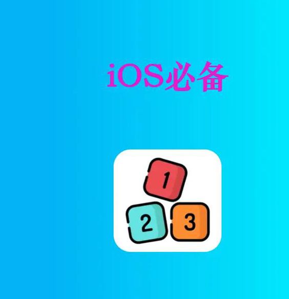 永久免费追剧大全