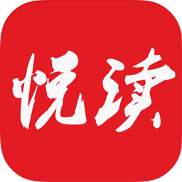 悦读小说app旧版