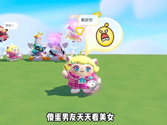 沐沐漫画登录页面免费漫画