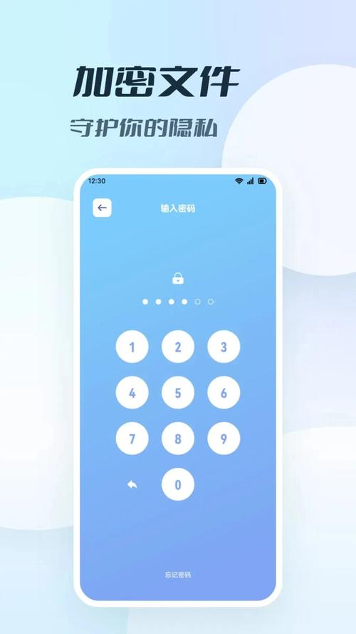 思乐影视tv
