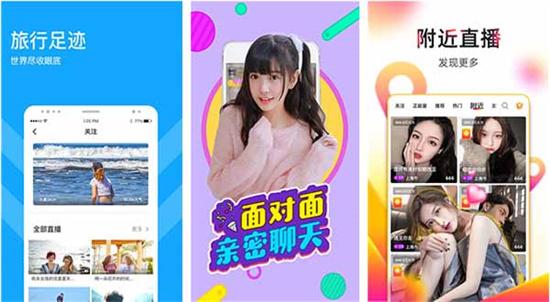 快喵人成版