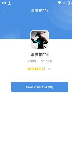 gamestoday安卓版