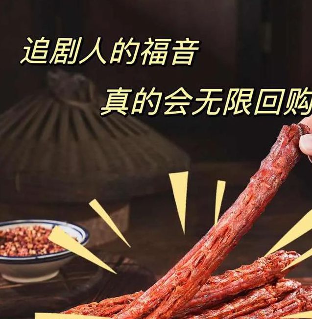 向日葵鸭脖视频