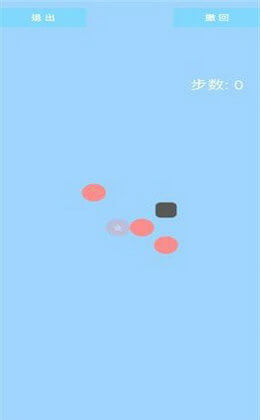固定星星