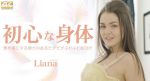99re久久资源最新地址