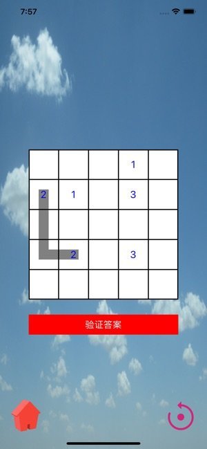 烟花巷小天才