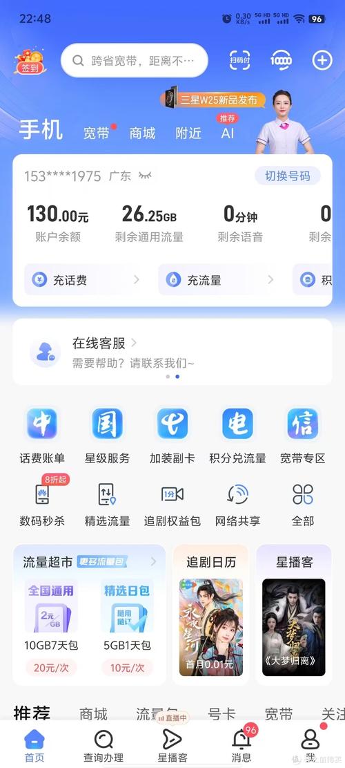 yellow99视频无限版