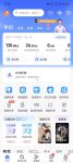 yellow99视频无限版
