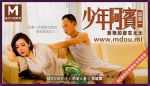 MD传媒下载