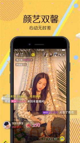 榴莲视频正版进入链接