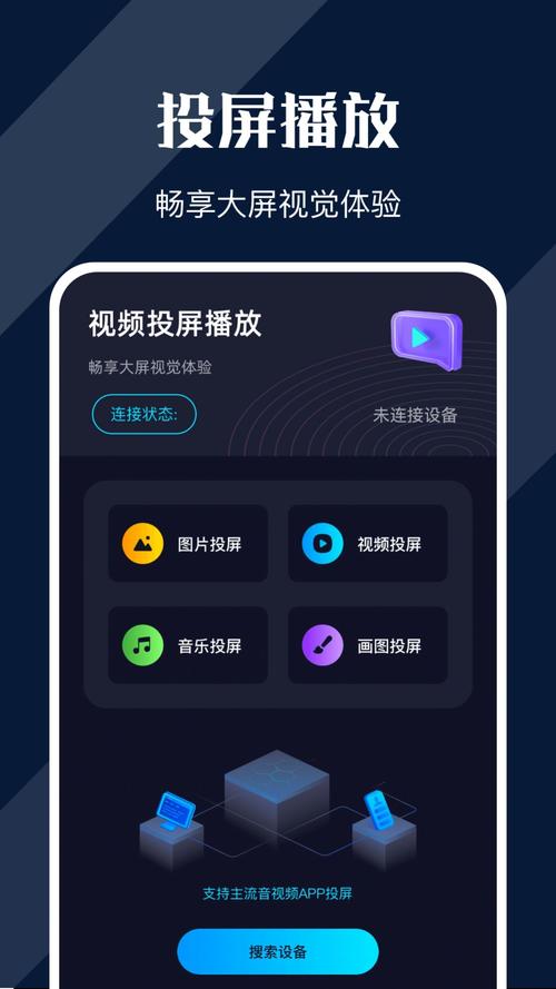 md传媒新剧国产