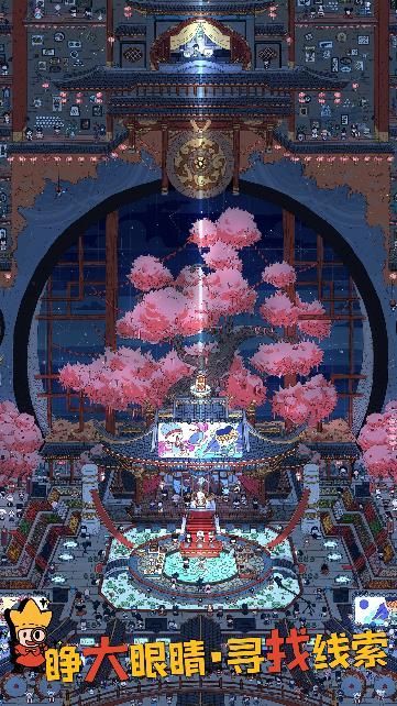 梦境侦探最新安卓版