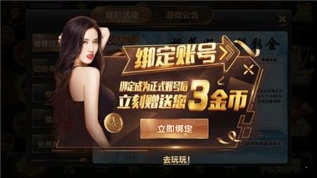 金锁玉关下载