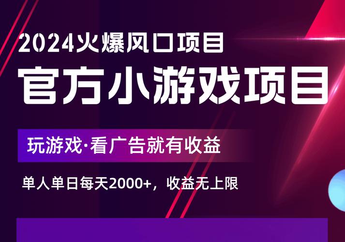 友客视频赚钱版v1.1.8