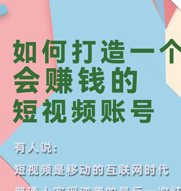 友客视频赚钱版v1.1.8