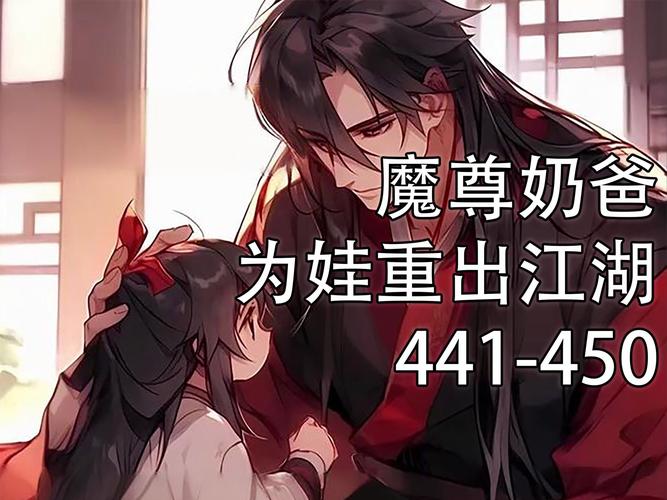 有声小说在线收听网