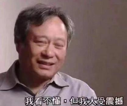 大叔太大了好难受