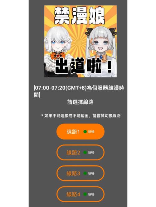 asd确认入口欢迎您的光临