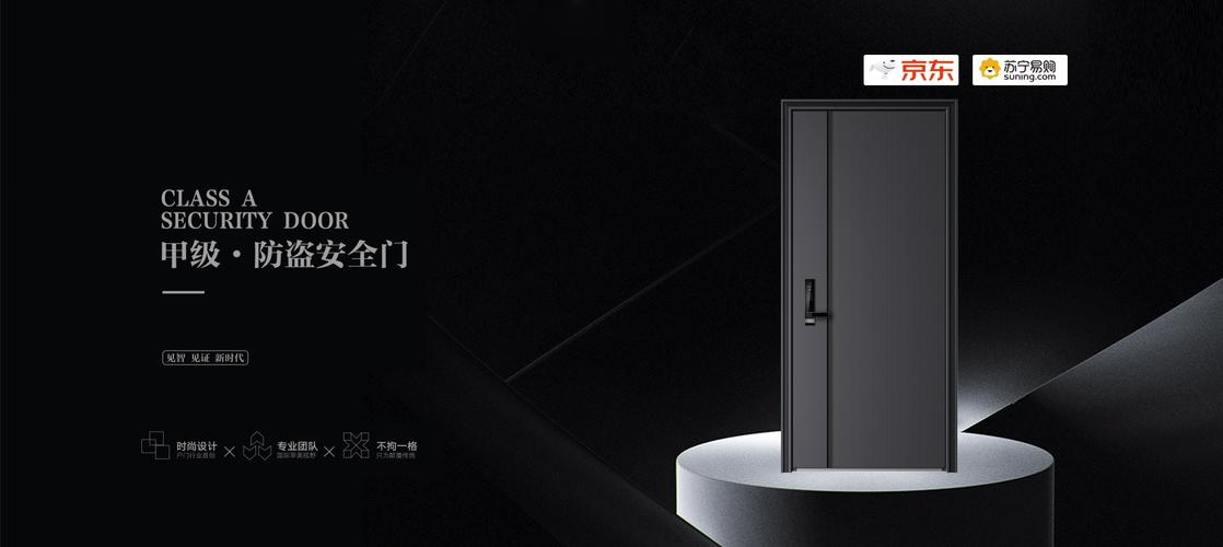 asd确认入口欢迎您的光临