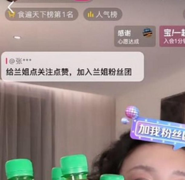 绿茶直播1.0最新版