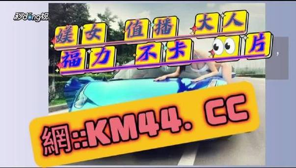 蜜芽仙踪林 老狼信息