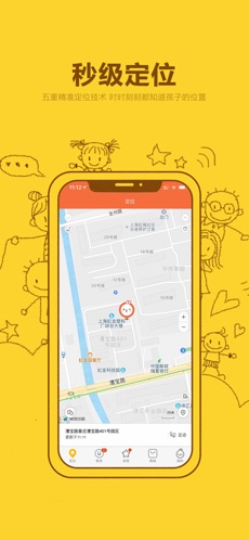 小寻