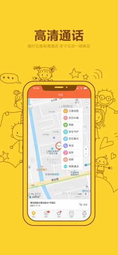 小寻