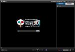 无限看黄台的软件