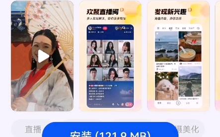 无限看黄台的软件