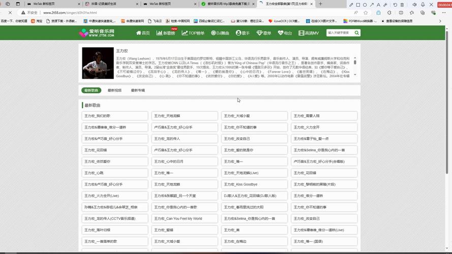 草草无限网址