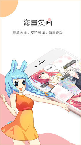 旧里番在线阅读
