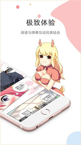 旧里番在线阅读