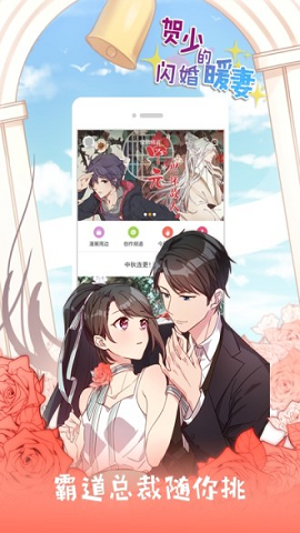 旧里番在线阅读