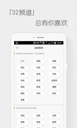 游鲤游戏盒子2021版