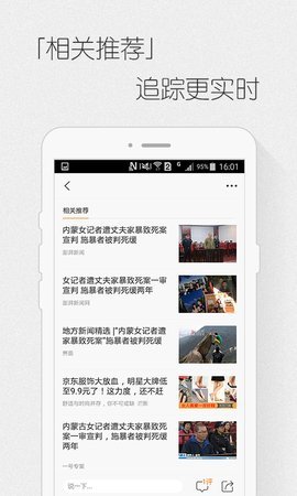 游鲤游戏盒子2021版